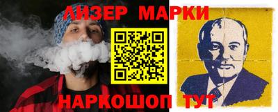 apvp Конаково