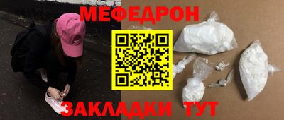 дживик Коммунар