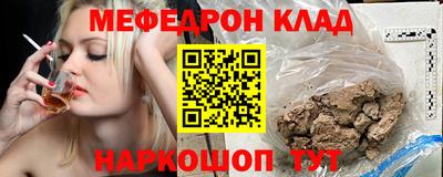 дживик Коммунар