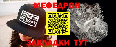 кокаин Комсомольск-на-Амуре