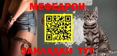 кокаин Комсомольск-на-Амуре