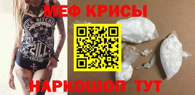 дживик Коммунар