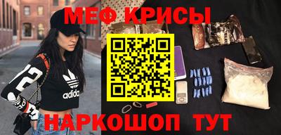дживик Коммунар