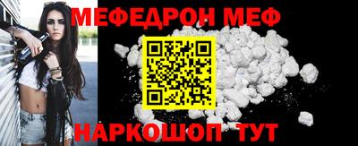 кокаин Комсомольск-на-Амуре
