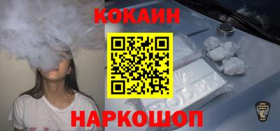 дживик Коммунар
