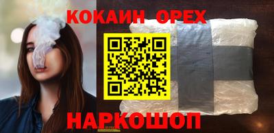 дживик Коммунар