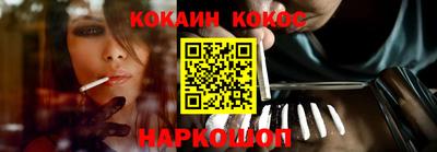 apvp Конаково