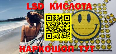 дживик Коммунар