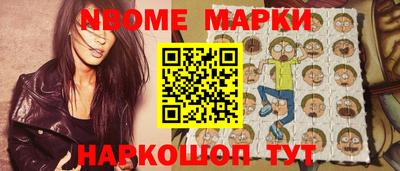 apvp Конаково