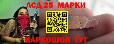 apvp Конаково