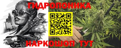 дживик Коммунар