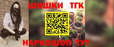 apvp Конаково