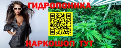 кокаин Комсомольск-на-Амуре