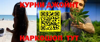 кокаин Комсомольск-на-Амуре