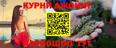 кокаин Комсомольск-на-Амуре