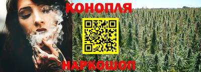 apvp Конаково