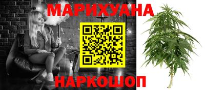 дживик Коммунар