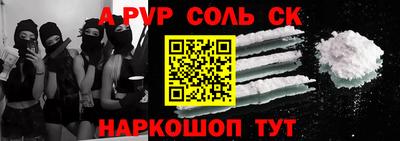 дживик Коммунар