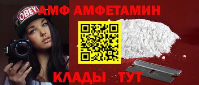 apvp Конаково