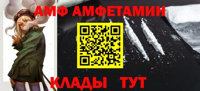 дживик Коммунар