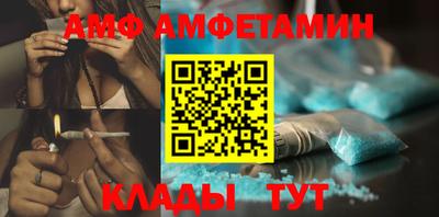 дживик Коммунар
