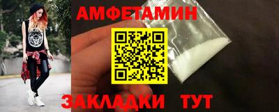 apvp Конаково