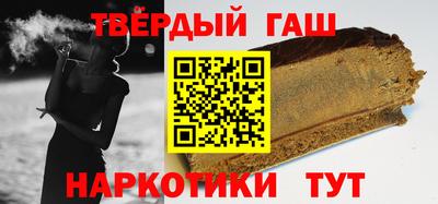 кокаин Комсомольск-на-Амуре