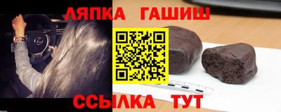 apvp Конаково