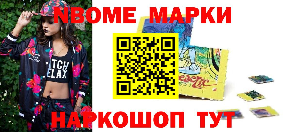 LSD-25 экстази  ЛСД экстази кислота  Клинцы  Вход с VPN  LSD-25 экстази ecstasy 